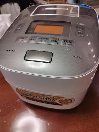 東芝  RC-10VXL  5.5合炊き  圧力 真空 合わせ炊き  炊飯器