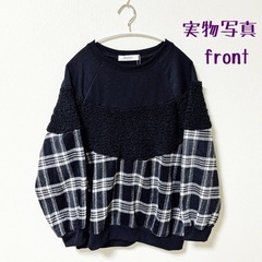 チェック 切り替え トレーナーの画像