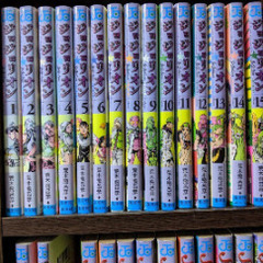 ジョジョリオン漫画 1巻〜17巻セット