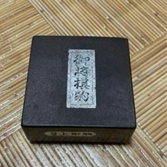 将棋駒の画像