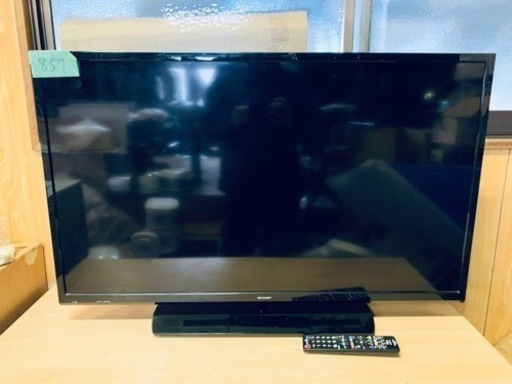 ER857番　シャープ 液晶カラーテレビ  LC-40S5