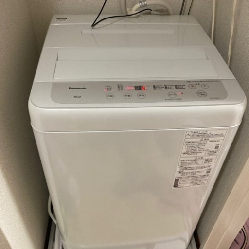 パナソニック全自動洗濯機2020年製