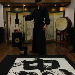 【大阪城】「BUSHIDOプラン」“武士道とは死ぬこととみつけたり” 侍の生と死のあり方を体験します。大阪城へ、いざ出陣！！の画像