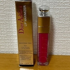 問い合わせ中  Dior リップグロス