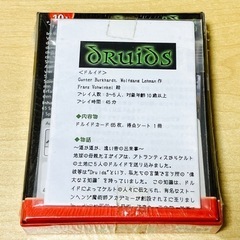 【新品未開封品】ボードゲーム：ドルイド 日本語版訳付き カードゲームの画像