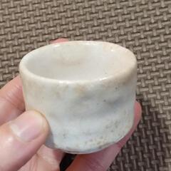 陶器製ぐい呑み おちょこ