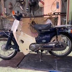 ホンダ　スーパーカブ　90cc セルなしのノーマル車