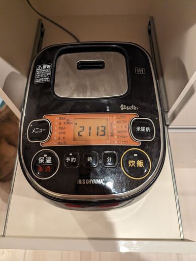 アイリスオーヤマ 3合　炊飯器