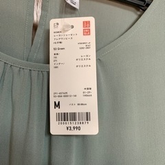 【新品未使用】 UNIQLO ユニクロ レーヨンジョーゼットフレアワンピース（7分袖）の画像