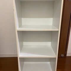 三段ラック