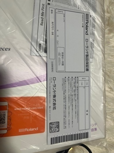 電子ピアノ　Roland  PR701-DR 88鍵盤