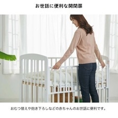 【急募】【美品】ベビーベッドハイタイプ  すのこ　120×70 カトージ(KATOJI)ベビーベッドの画像