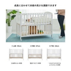 【急募】【美品】ベビーベッドハイタイプ  すのこ　120×70 カトージ(KATOJI)ベビーベッドの画像