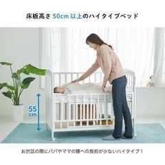 【急募】【美品】ベビーベッドハイタイプ  すのこ　120×70 カトージ(KATOJI)ベビーベッドの画像