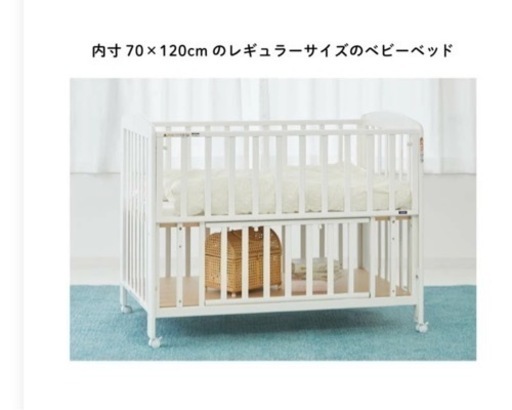 【急募】【美品】ベビーベッドハイタイプ  すのこ　120×70 カトージ(KATOJI)ベビーベッド