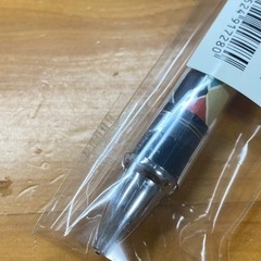 あんスタシャープペン トリスタ&流星隊の画像