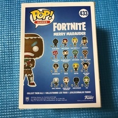 ファンコ POP クッキーマン フィギュアFORTNITE  433  フォートナイト　キラージンジャーの画像