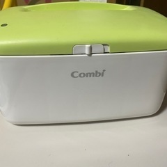おしり拭きのあっためるやつの画像
