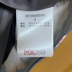 dazzlin カームカラーフラワーＡラインワンピースの画像