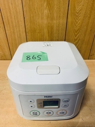 ER865番　Haierマイコン炊飯ジャー　JJ-M30A（W）