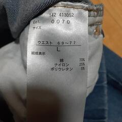 新品　ウエスト69～77㎝　デニムの画像