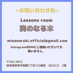 復習・予習　どちらでも！の画像