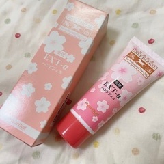 【未使用】馬油 ハンドジェル🤲🏻
