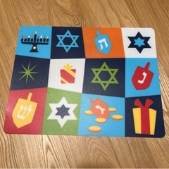 ユダヤのクリスマス ハヌカのランチョンマット