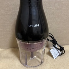 フィリップス　PHILIPS マルチチョッパー ジャンク品