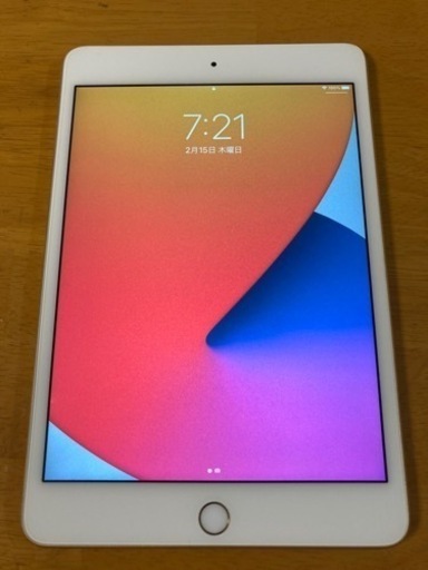 APPLE iPad mini IPAD MINI 4 WI-FI 128GB GOLD