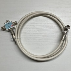 アンテナケーブル　同軸ケーブル　分岐器