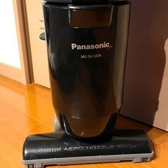Panasonic 掃除機 0円 の画像