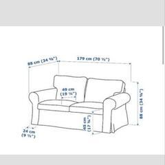 IKEA　ソファー　エークトルプの画像