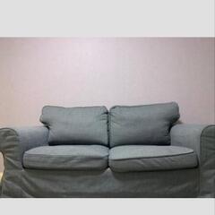 IKEA　ソファー　エークトルプの画像
