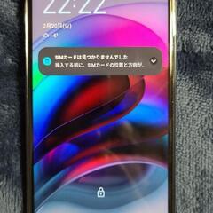 Android　Motorola　MotoG100 国内版