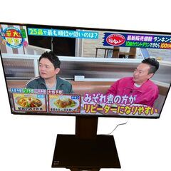 SHARP シャープ 液晶テレビ 4T-C60BH1 60型　2021年製 動作確認済 美品　直接引取大歓迎‼ 地域限定有料配送サービスあり‼