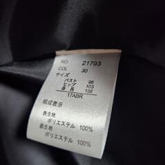 【17号】ベルトつきワンピース ドレス 結婚式入学式卒業式などの画像