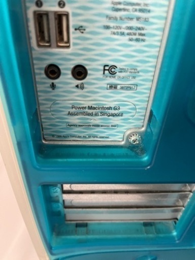 Apple　デスクトップPC　Power Mac G3　M5183