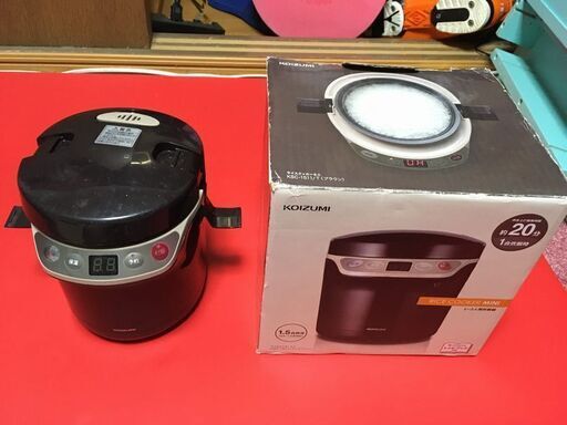 炊飯器（１．５合炊き）、譲ります。