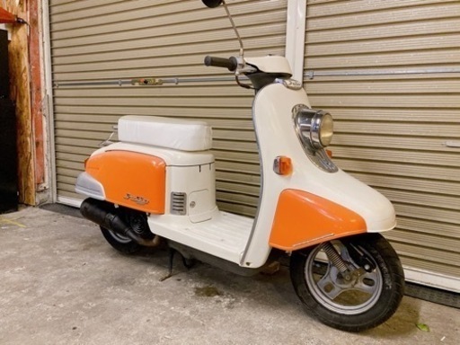 ホンダ　ジュリオ　ボアアップ　原付二種　配送可能　支払いは現金or振り込みも可能