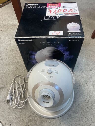 ☆中古￥1,000！Panasonic　ナイトスチーマー　家電　EH-SA41型　2010年製　【BB159】