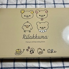 りらっくまカトラリーセット