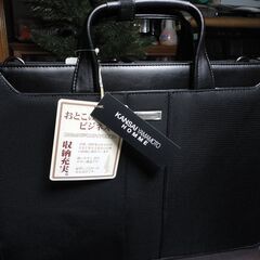 ビジネス　バック（メンズ用）