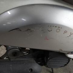ホンダ　SCOOPYの画像