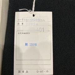 未使用　絹100%　国産　ショール　ストール　花ごろもの画像