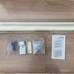 新品未使用！　ロールスクリーン　90㎝✖️230㎝