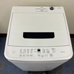 【稼動品】IRISOHYAMA アイリスオーヤマ 4.5kg 全自動洗濯機 家庭用家電 洗濯機 ホワイト 23年製 IAW-T451