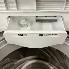 【稼動品】IRISOHYAMA アイリスオーヤマ 4.5kg 全自動洗濯機 家庭用家電 洗濯機 ホワイト 23年製 IAW-T451