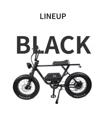 タレント御用達！！　★OX BIKE★