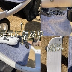 エアバギー  ココブレーキ　EX メランジデニムの画像